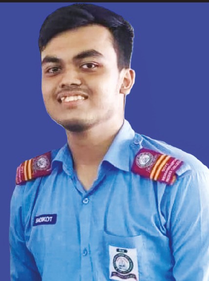 Photo of মাহামুদুর রহমান সৈকত 